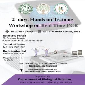 Read more about the article 2-Days Hands on Training Workshop on Real-Time PCR