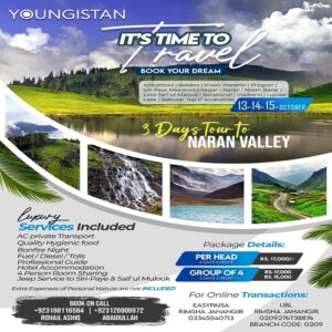 Read more about the article 3-days Tour to Naran Velly