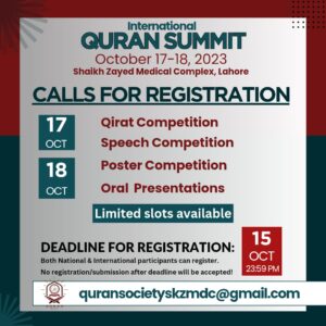 Read more about the article International Quran Summit (Competitions 2023)