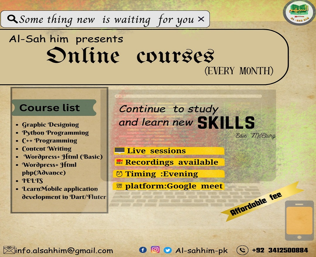 You are currently viewing Al-Sah him Monthly Course Series