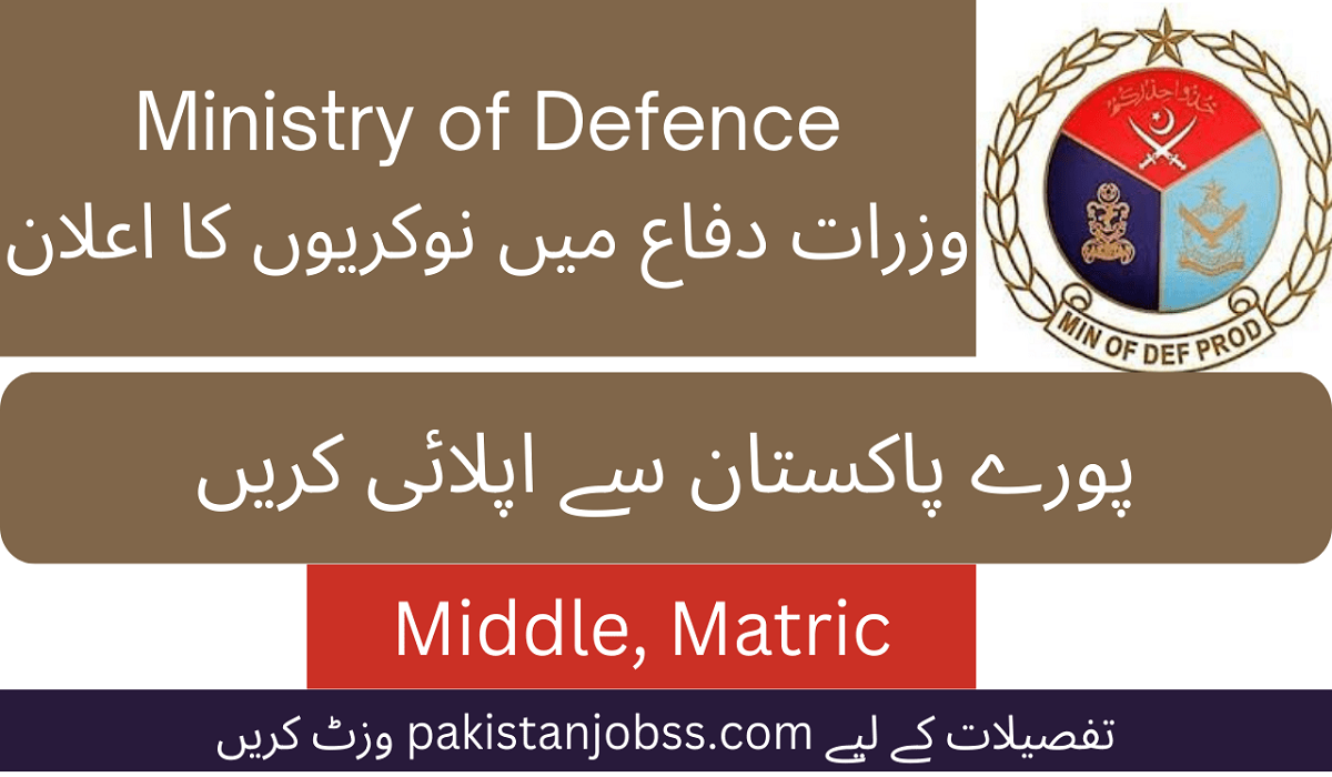 Read more about the article Ministry of Defense (MOD) Jobs 2024
