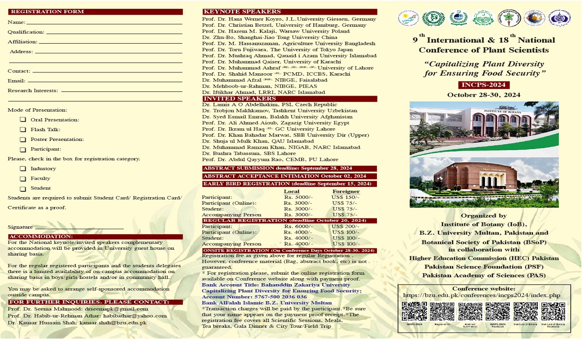 You are currently viewing Event: 9th International and 18th National Conference on Plants Scientists – Capitalizing Plant Diversity for Ensuring Food Security (INCPS-2024)
