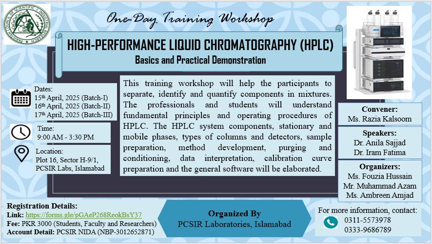Event: One Day Training Workshop on “High-Performance Liquid Chromatography (HPLC)” Basics and Practical Demonstration