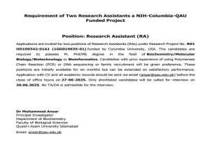 Read more about the article Job:  Recruitment of Two Research Assistants – A NIH-Columbia-QAU Funded Project