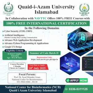 Read more about the article Event: Free IT Related Courses with International Certification brought to you by QAU Islamabad – NAVTTC