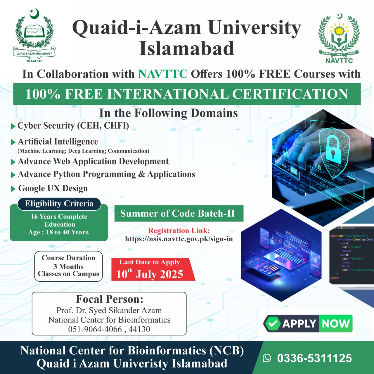 You are currently viewing Event: Free IT Related Courses with International Certification brought to you by QAU Islamabad – NAVTTC