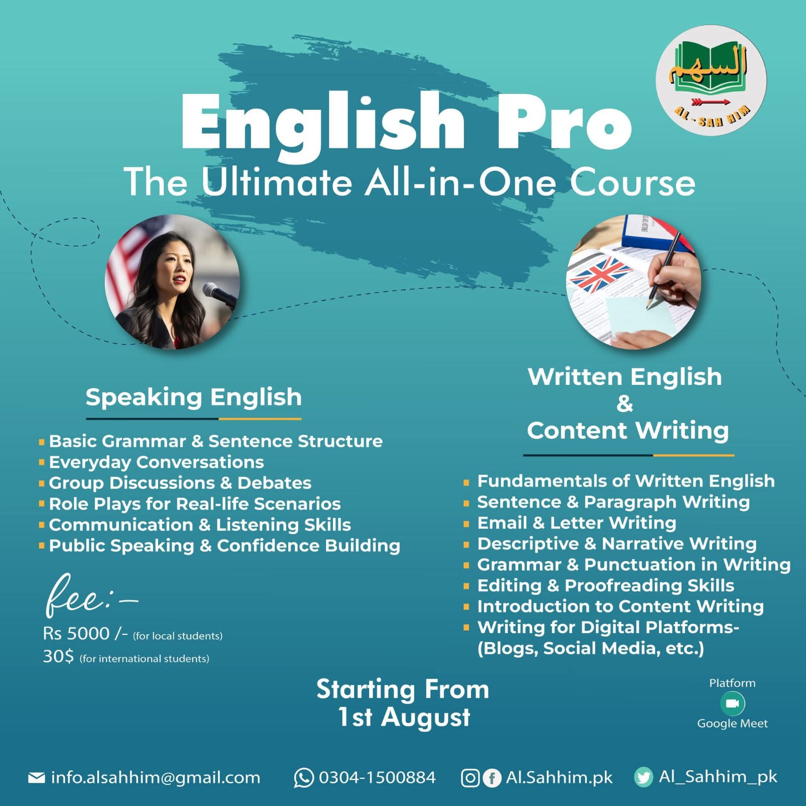 You are currently viewing Event: ENGLISH PRO – The Ultimate All-in-One Online Course brought to you by Al-Sah Him
