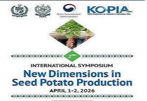 Read more about the article Event: International Symposium (ND2): New Dimensions in Seed Potato