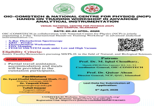Read more about the article Event: Workshop in Advanced Analytical Instrumentation – OIC-COMSTECH