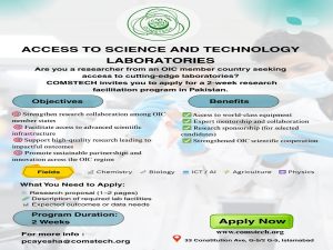 Read more about the article Event: Access to Science and Technology and Laboratories Program – COMSTECH