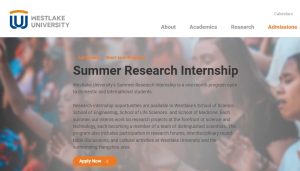 Read more about the article Event: Fully Funded Westlake University Summer Internship 2026 in China