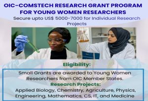 Read more about the article Event: OIC-COMSTECH Research Grant Program for Young Women Researchers