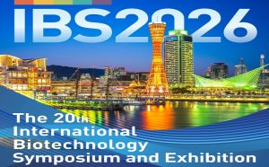 Read more about the article Event: 20th International Biotechnology Symposium & Exhibition (IBS 2026)