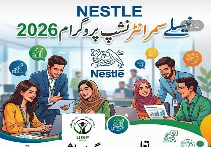 Read more about the article Event: Nestlé Summer Internship / Nestle Internship 2026