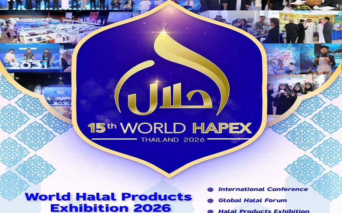 Event: 15th World HAPEX Thailand 2026 World Halal Products Exhibition – OIC COMSTECH