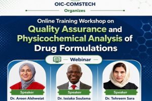 Read more about the article Event: COMSTECH Training Workshop On Quality Assurance And Physicochemical Analysis Of Drug Formulations